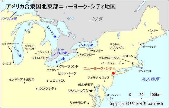 アメリカ合衆国北東部ニューヨーク・シティ地図