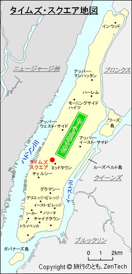 タイムズ・スクエア地図