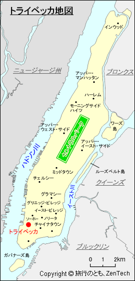 トライベッカ地図