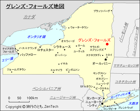 グレンズ・フォールズ地図