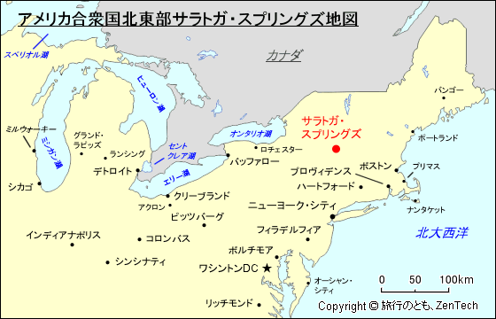 アメリカ合衆国北東部サラトガ・スプリングズ地図