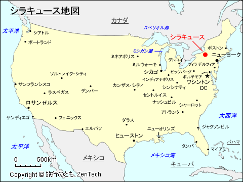 シラキュース地図