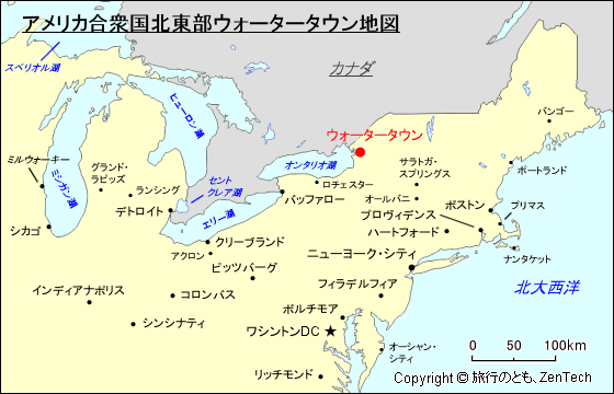 アメリカ合衆国北東部ウォータータウン地図