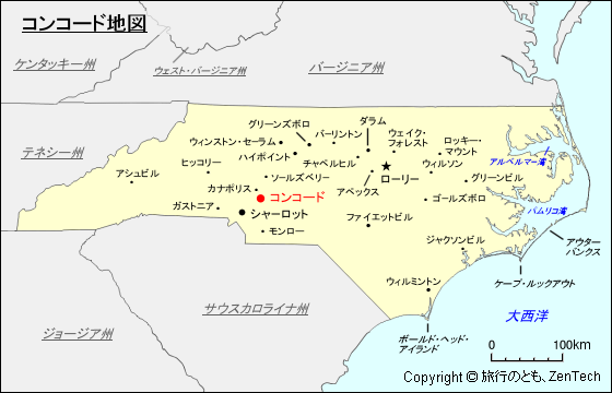 ノースカロライナ州コンコード地図