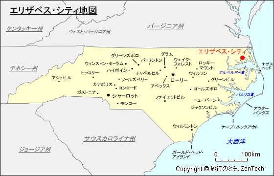 エリザベス・シティ地図