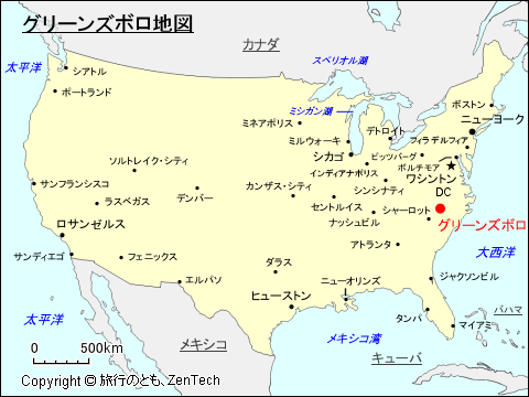 グリーンズボロ地図