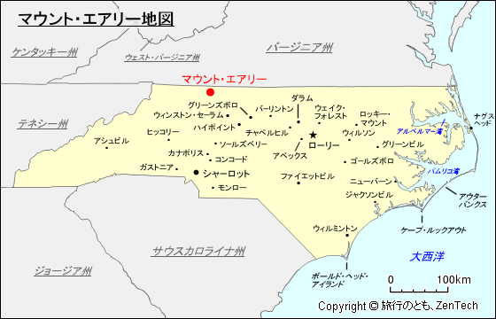 マウント・エアリー地図