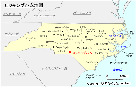 ロッキングハム地図