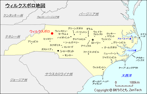 ウィルクスボロ地図