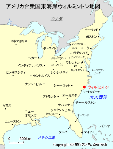 アメリカ合衆国東海岸ウィルミントン地図