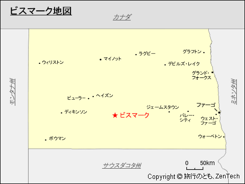 ビスマーク地図