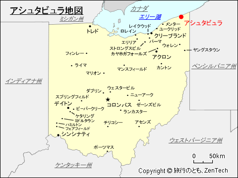 アシュタビュラ地図