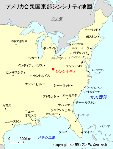 アメリカ合衆国東部シンシナティ地図