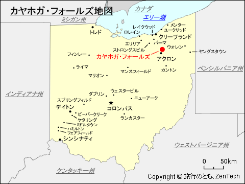 カヤホガ・フォールズ地図