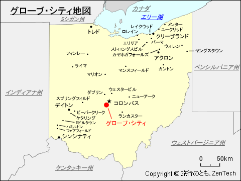 グローブ・シティ地図