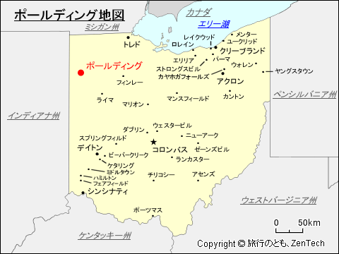 ポールディング地図