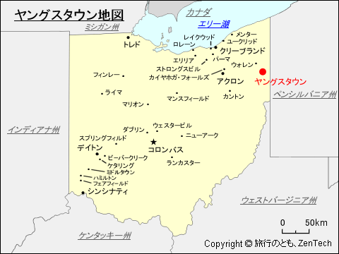 ヤングスタウン地図