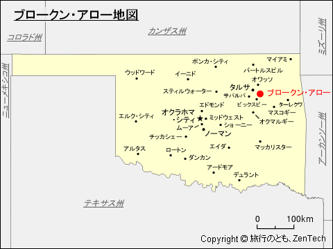 ブロークン・アロー地図