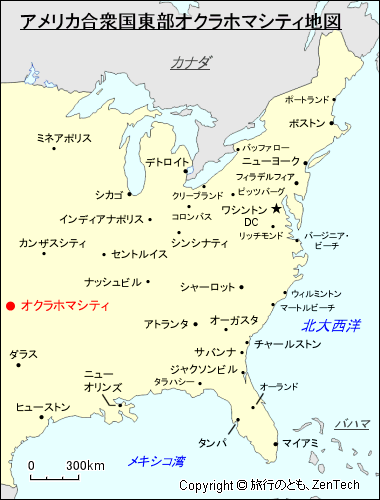 アメリカ合衆国東部オクラホマシティ地図