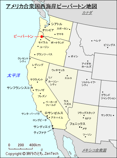 アメリカ合衆国西海岸ビーバートン地図