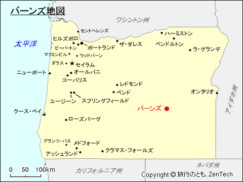 バーンズ地図