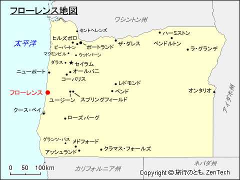 フローレンス地図