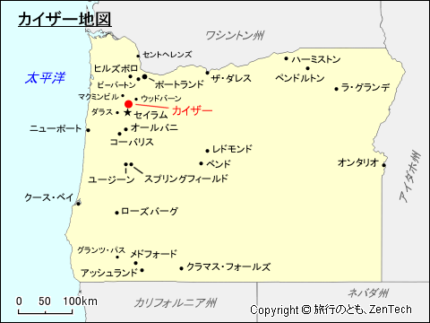 カイザー地図