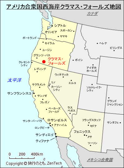 アメリカ合衆国西海岸クラマス・フォールズ地図