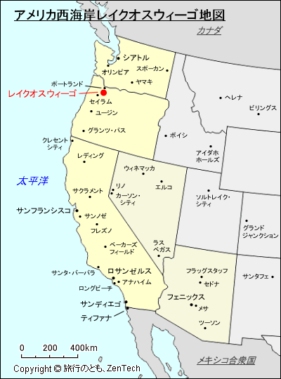 アメリカ合衆国西海岸レイクオスウィーゴ地図
