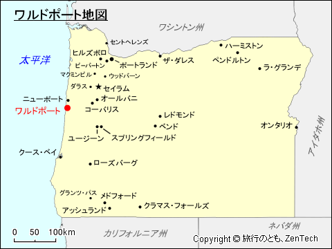 ワルドポート地図