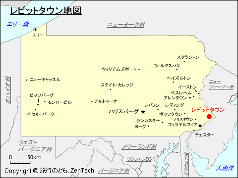 レビットタウン地図