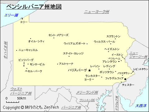ペンシルバニア州地図