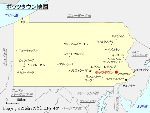 ポッツタウン地図