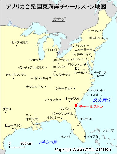 アメリカ合衆国東海岸チャールストン地図