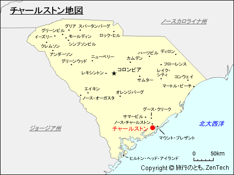 サウスカロライナ州チャールストン地図