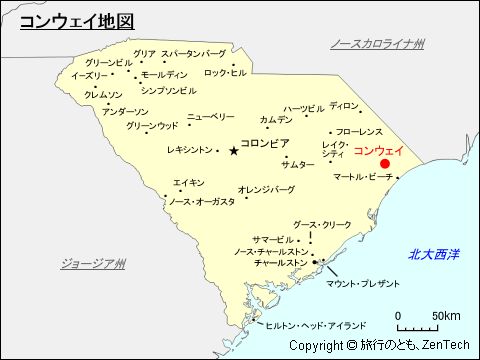 コンウェイ地図