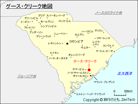 グース・クリーク地図