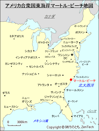 アメリカ合衆国東海岸マートル・ビーチ地図