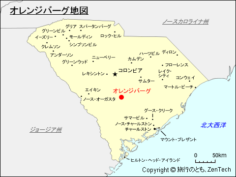 オレンジバーグ地図