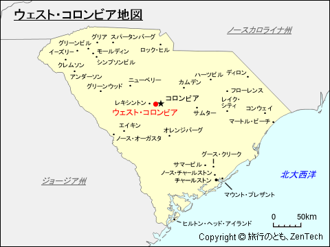 ウェスト・コロンビア地図