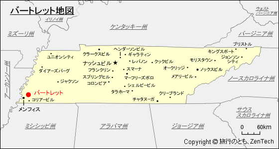 バートレット地図