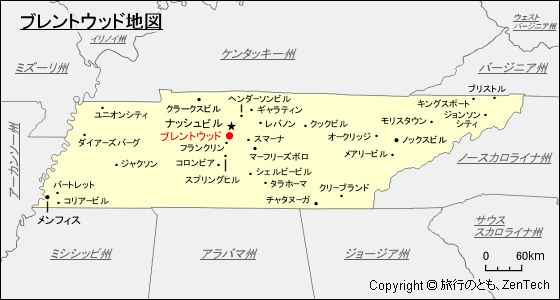 ブレントウッド地図