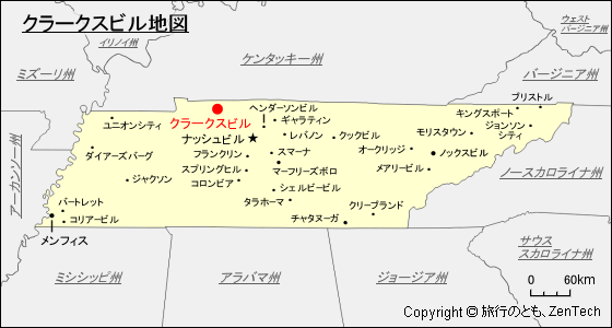 クラークスビル地図