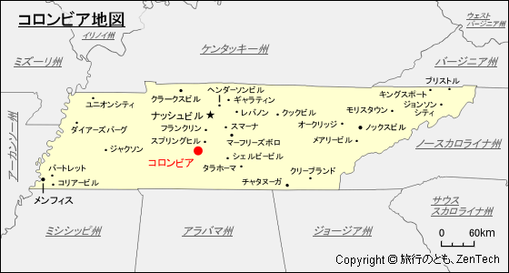 コロンビア地図