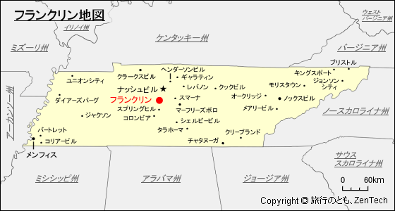 フランクリン地図