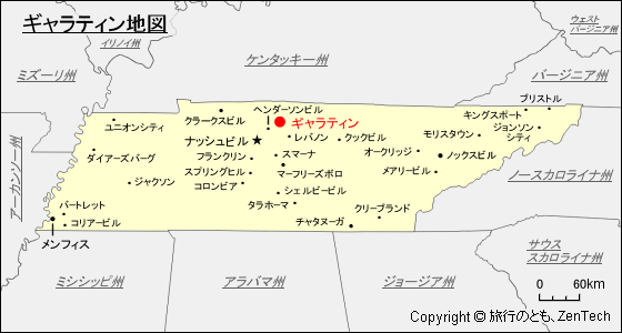 ギャラティン地図