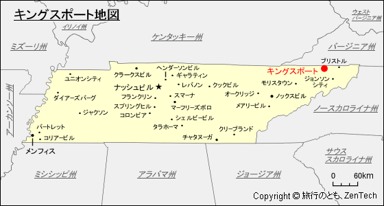 キングスポート地図