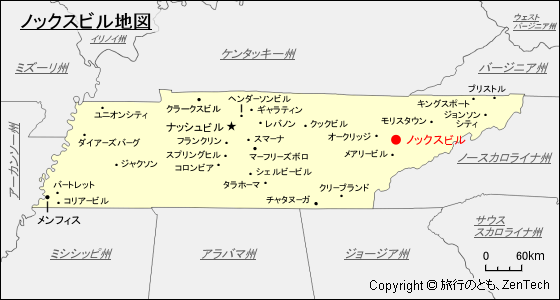 ノックスビル地図