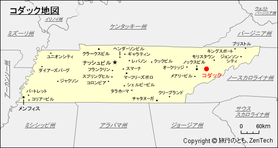 コダック地図