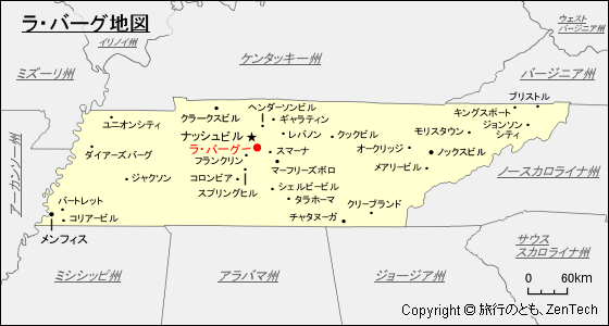 ラ・バーグ地図